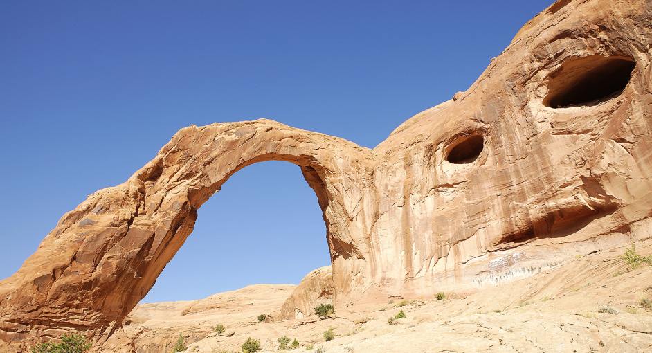 Corona arch.jpg